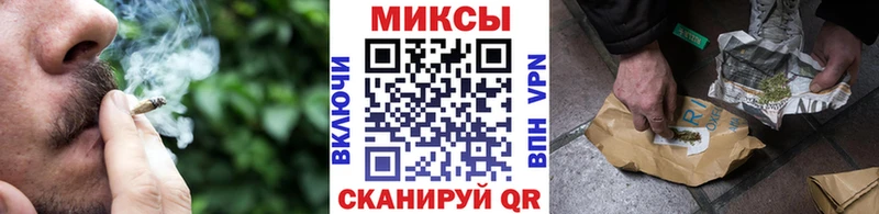 наркошоп Орёл Бутират 1.4BDO