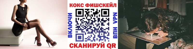 где можно купить   Орёл  COCAIN 99% 