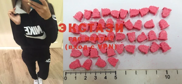 кокс Алзамай