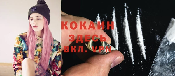 меф VHQ Алексеевка