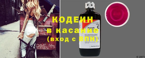 кокс Алзамай