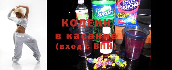 герыч Алексин