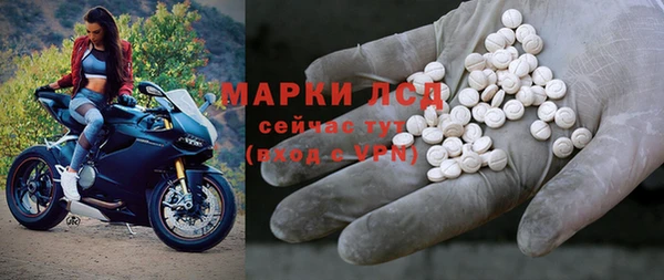МДПВ Липки