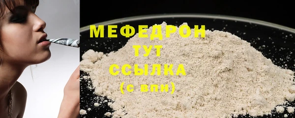 МДПВ Лиски