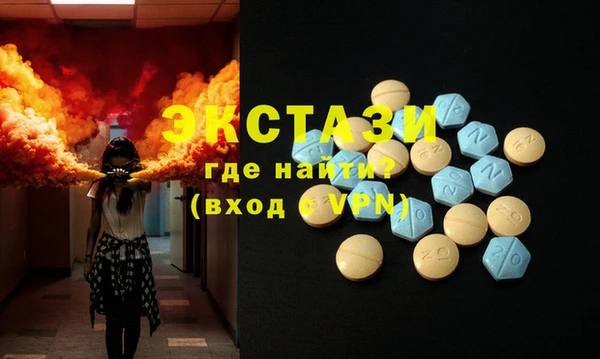 кокс Алзамай