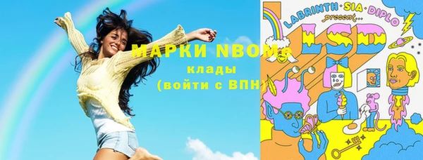 кокс Алзамай