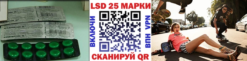 LSD-25 экстази ecstasy  кракен   Орёл 