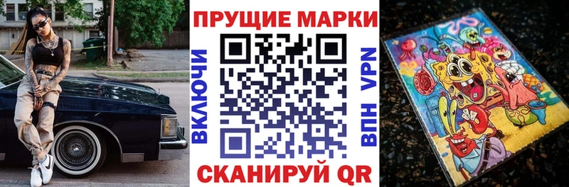 нарко площадка официальный сайт  Орёл  Марки N-bome 1,5мг 